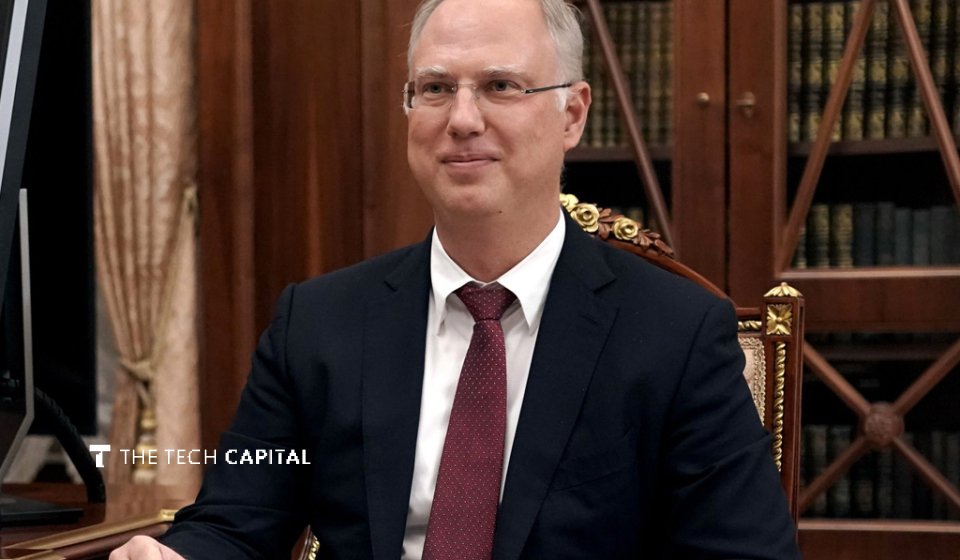 Russian sovereign wealth fund backing $200m Moscow data centre campus