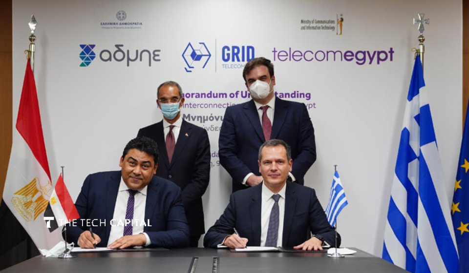 Egypt, Greece ink submarine cable infrastructure deal