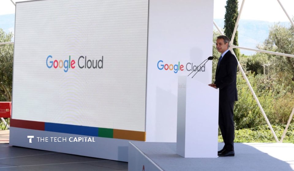 Google confirms first cloud region in Southern Europe