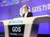Chinese data centre operator GDS Holdings sees short interest spike in August