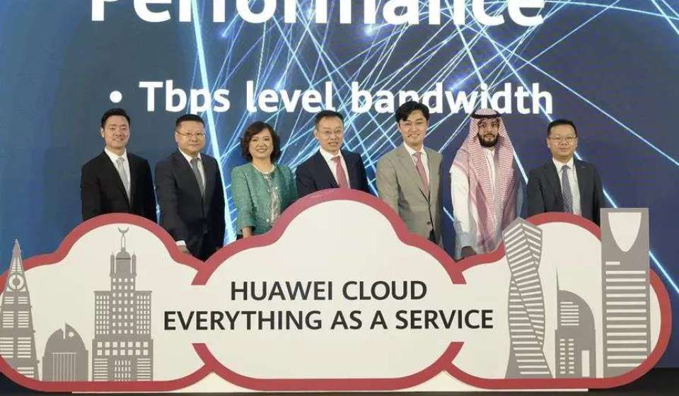 Huawei launches Riyadh cloud ahead of 200,000 Saudi developers bootcamp ...