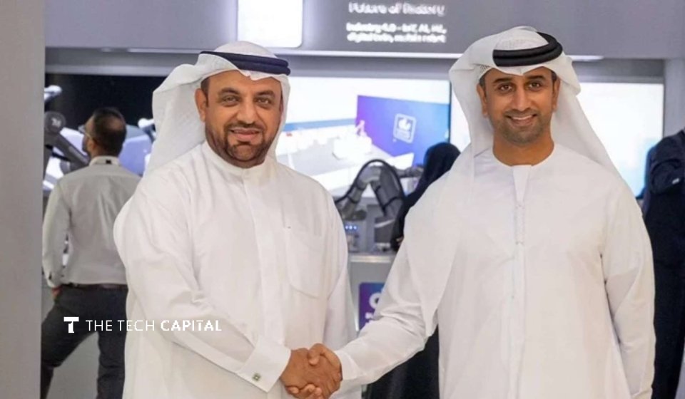 Emirates NBD Bank upgrades data centre footprint