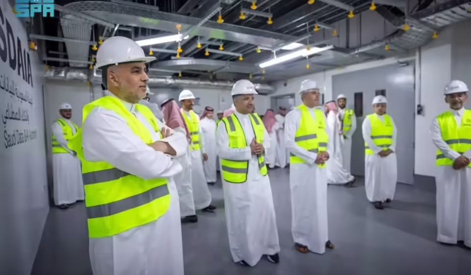 SDAIA launches data center expansion initiatives in Saudi capital