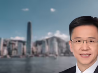 Hong Kong establishes Digital Policy Office