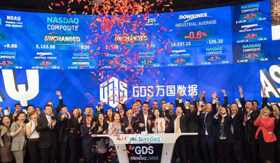 Shanghai's GDS Holdings seeks $2.3bn in loans to enhance operations of its Southeast Asian data centre unit