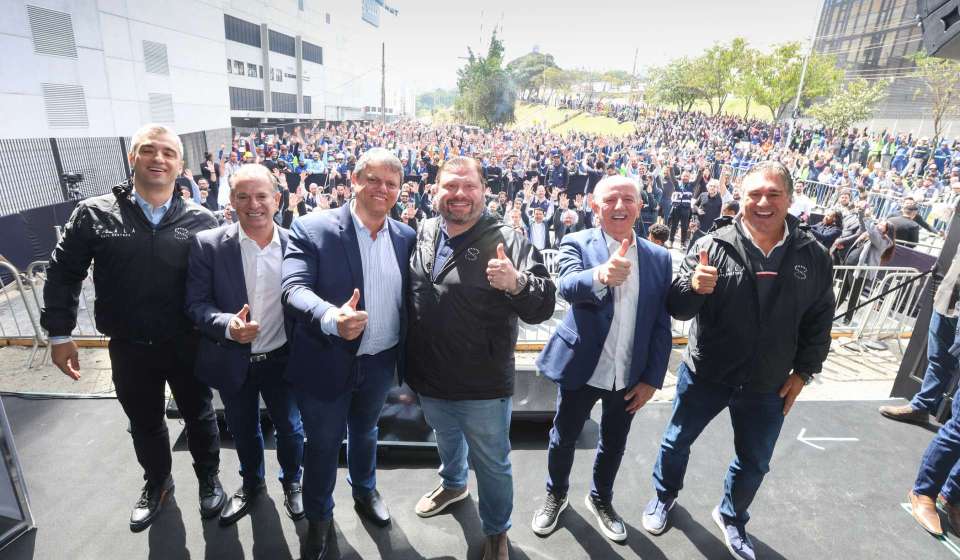 Investors flock to Brazil's data centre market as digital transformation picks up speed