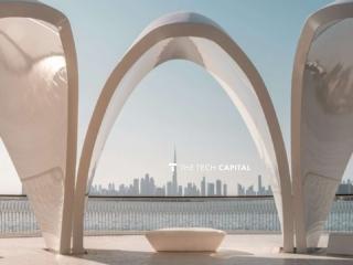 Datalec nears opening of UAE data centre manufacturing plant