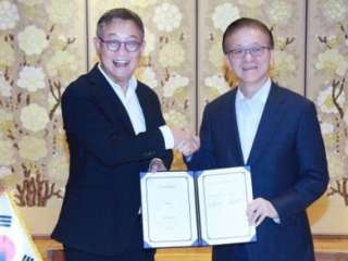 Sinar Mas, LG, KIDA team up on $300 million data centre for Jakarta