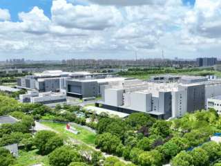 GDS International raises $1bn in Series B funding
