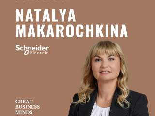 Ep. 27 - 'AI will not create a real Mona Lisa', with Natalya Makarochkina – Great Business Minds