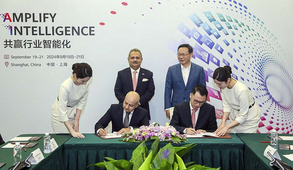 National Bank of Pakistan partners with Huawei on national cloud data centre development