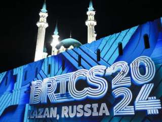 Russian crypto miner BitRiver and state fund announce BRICS data centre plans
