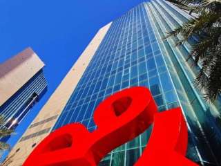 UAE telco e& inks $1bn cloud deal with Amazon Web Services