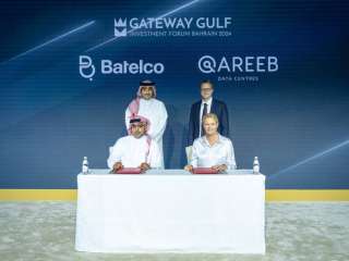 Batelco and Qareeb Data Centers shakes hands on Bahrain’s data centre development