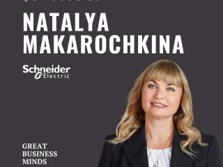 Ep. 28 – How the UAE is reshaping global tech and business, with Natalya Makarochkina – Great Business Minds