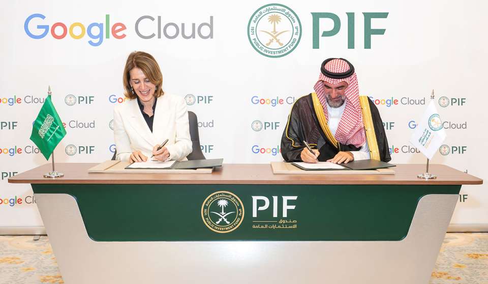 PIF, Google Cloud join forces to establish $71bn AI hub in Saudi Arabia