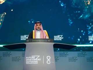 Saudi Sovereign Wealth Fund to reduce foreign investments, focus on national AI push