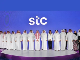 Stc invests $300 million expanding Bahrain’s digital infrastructure 