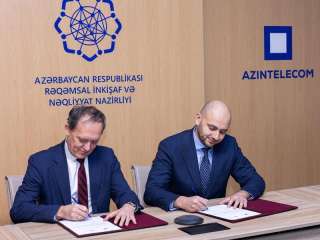 Azerbaijan secures EIB loan for digital infrastructure development