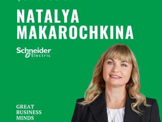 Ep. 29 - Crafting success through cultural intelligence, with Natalya Makarochkina – Great Business Minds