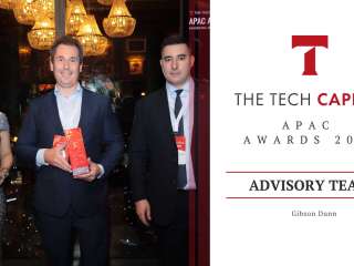 Gibson Dunn wins The Tech Capital's Digital Infrastructure Advisory Team of the Year Award for 2024