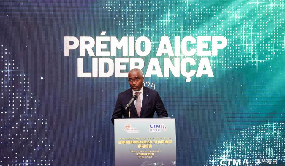 Cabo Verde Telecom seeks bids for submarine cable system project