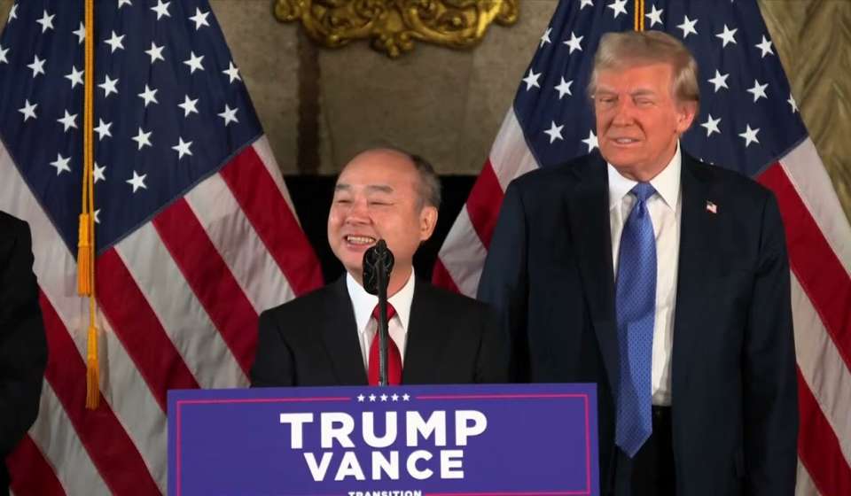 Japanese telecom giant SoftBank to invest $100bn in US projects
