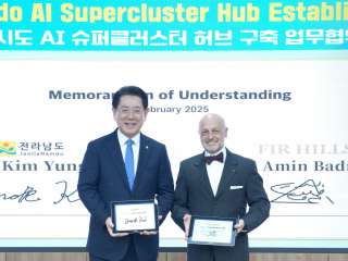 South Korea pitches for world's largest data centre at $35bn CAPEX