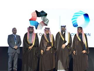 DataVolt plan 1.5GW data centre in NEOM