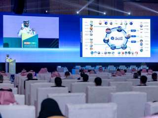 Saudi's Alfanar Global Development to invest $1.4bn in data centres