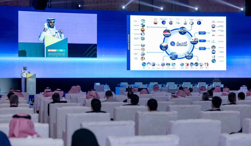 Saudi's Alfanar Global Development to invest $1.4bn in data centres
