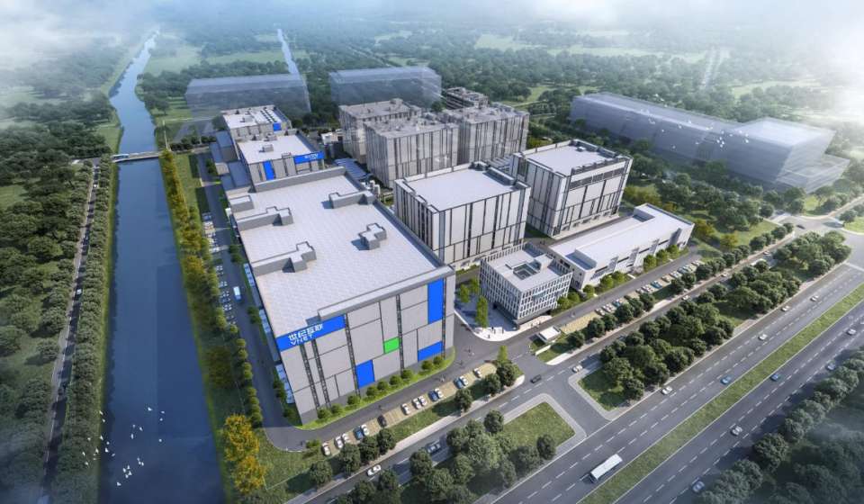 Chinese data centre provider VNET to issue $400m convertible notes due 2030