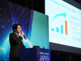 Tencent launches Osaka cloud region with 3rd Japanese data centre