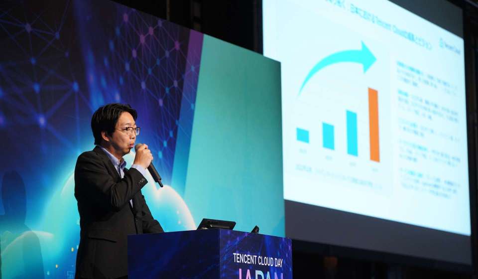 Tencent launches Osaka cloud region with 3rd Japanese data centre