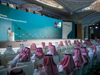 Saudi Crown Prince launches PIF backed AI company