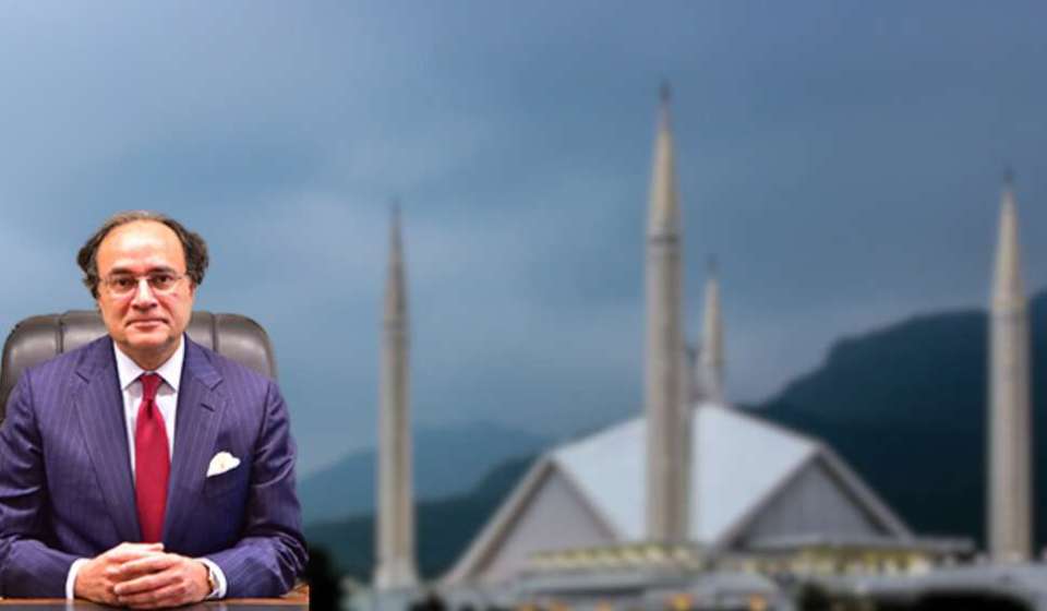 Pakistan to allocate 2,000MW electricity for bitcoin and AI data centres