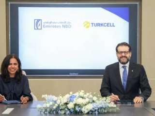 Turkcell unit gets $108 million Emirates NBD loan for data centres