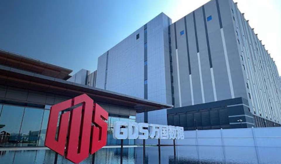 GDS Holdings announces $450 million convertible senior notes offering