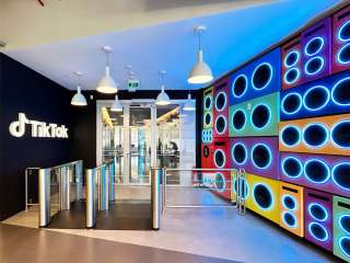 Brazilian city Caucaia to host massive TikTok data centre amidst drought worries