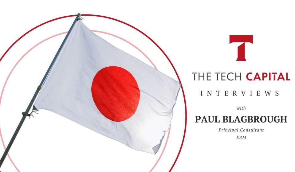 Digital Garden 2025 | Building sustainable data centres in Japan