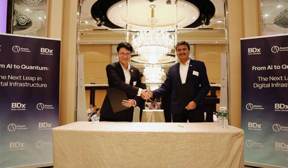 BDx launches Southeast Asia’s first hybrid quantum AI testbed in Singapore