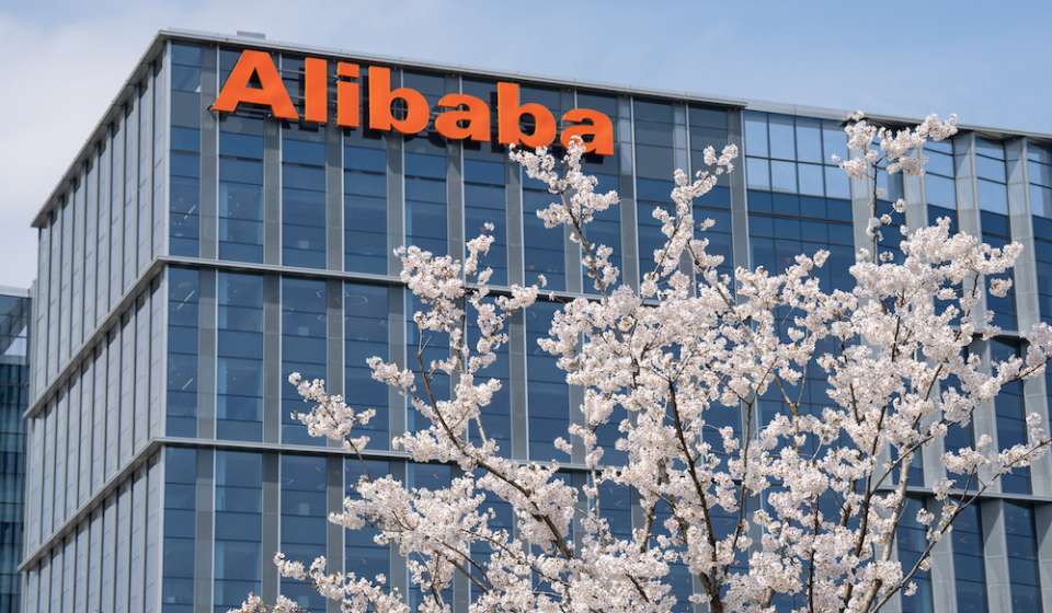 Alibaba plans $1.5 billion exchangeable bonds as cloud, retail spend ramps up