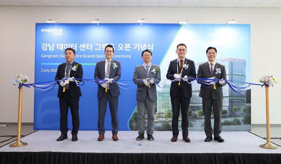 Empyrion Digital powers up Gangnam’s first data centre in a decade