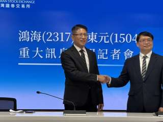 Foxconn acquires stake in TECO to expand AI data centre capabilities