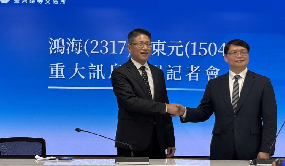 Foxconn acquires stake in TECO to expand AI data centre capabilities