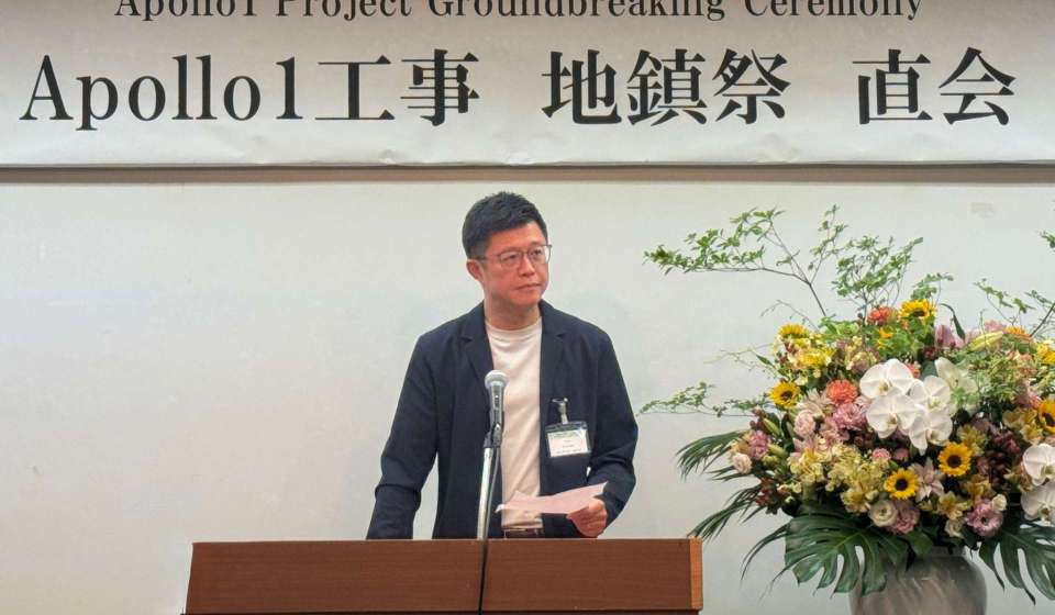 GDS Holdings reports narrower Q2 loss, revenue beats estimates