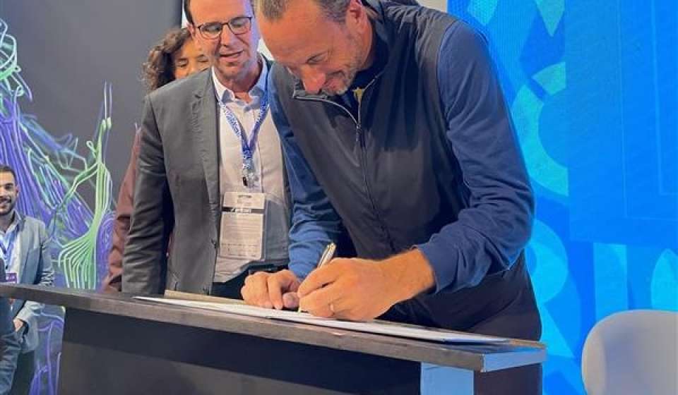 Rio AI City project moves forward with MoU between Elea, Oracle and City Government