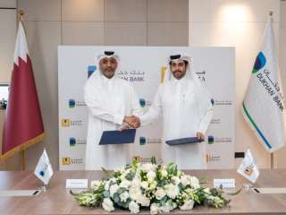 Qatar’s Meeza raises $219 million for data centre expansion