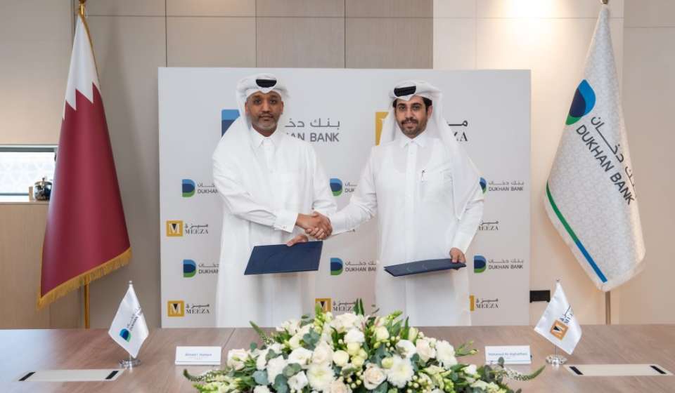 Qatar’s Meeza raises $219 million for data centre expansion