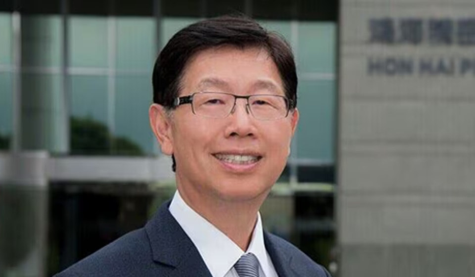 Foxconn and SoftBank to repurpose Ohio plant for $500 billion AI infrastructure venture